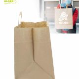 Bolsa de papel reciclado con asa plana lateral