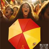 Paraguas bandera España personalizado
