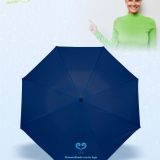 Paraguas plegable ligero azul oscuro personalizado