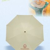 Paraguas plegable ligero beige con logo