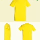 Camiseta Hombre Manga Corta Limon