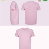 Camiseta Hombre Manga Corta Rosa Claro