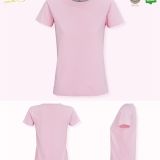 Camiseta Mujer Manga Corta Rosa Claro